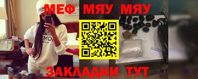 дмт Старая Купавна