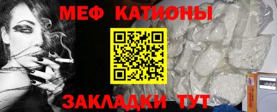 дмт Старая Купавна