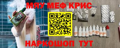 дмт Старая Купавна