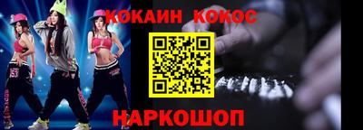 a pvp Славгород