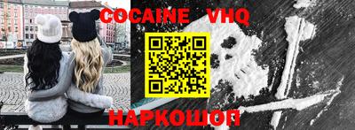 мдпв Славянск-на-Кубани
