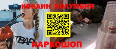 мяу мяу мука Среднеуральск