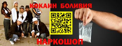 дмт Старая Купавна