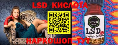 мяу мяу мука Среднеуральск