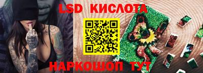 мяу мяу мука Среднеуральск
