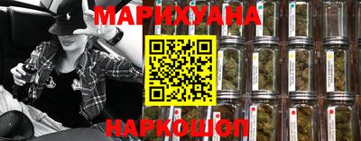 стафф Ставрополь