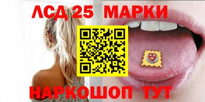 a pvp Славгород