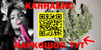 мяу мяу мука Среднеуральск