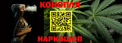 дмт Старая Купавна