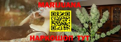 дмт Старая Купавна