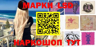 мяу мяу мука Среднеуральск