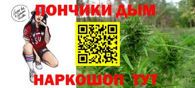 стафф Ставрополь