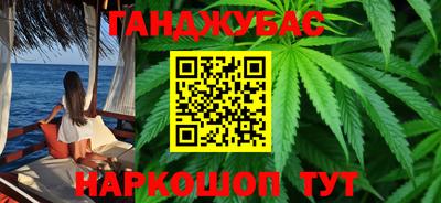 дмт Старая Купавна