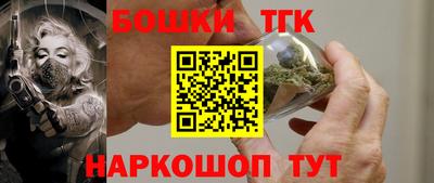 стафф Ставрополь
