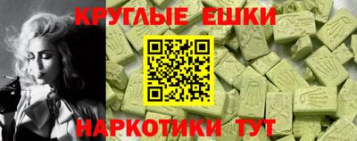 мяу мяу мука Среднеуральск