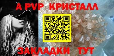 мяу мяу мука Среднеуральск