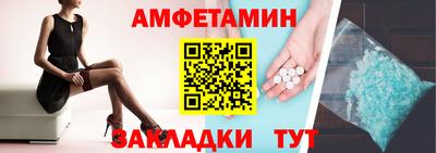мяу мяу мука Среднеуральск
