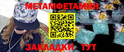мяу мяу мука Среднеуральск