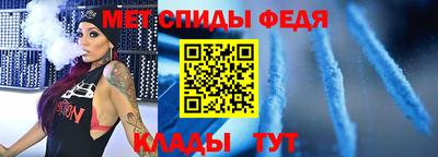 дмт Старая Купавна