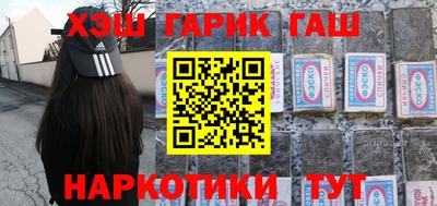 дмт Старая Купавна