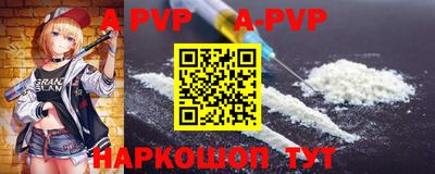 дмт Старая Купавна