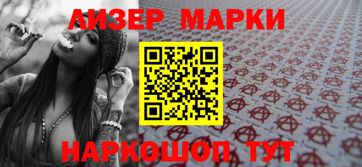 Юрга  ссылка на мегу вход  Вход с VPN  Лсд 25 экстази ecstasy  Лсд 25 экстази ecstasy  Лсд 25 экстази 